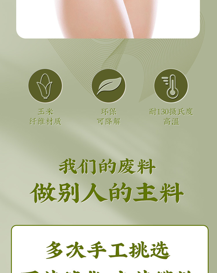  药都八方 新款上新 白芸豆冬瓜荷叶茶 80g(5g*16包) 清宿排便 全身燃脂 刮油去脂 减脂肪