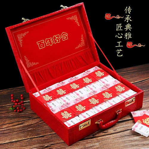 Подарочная коробка Pling Box Money Box Dowry Breakfast Wind Wind Wind Box