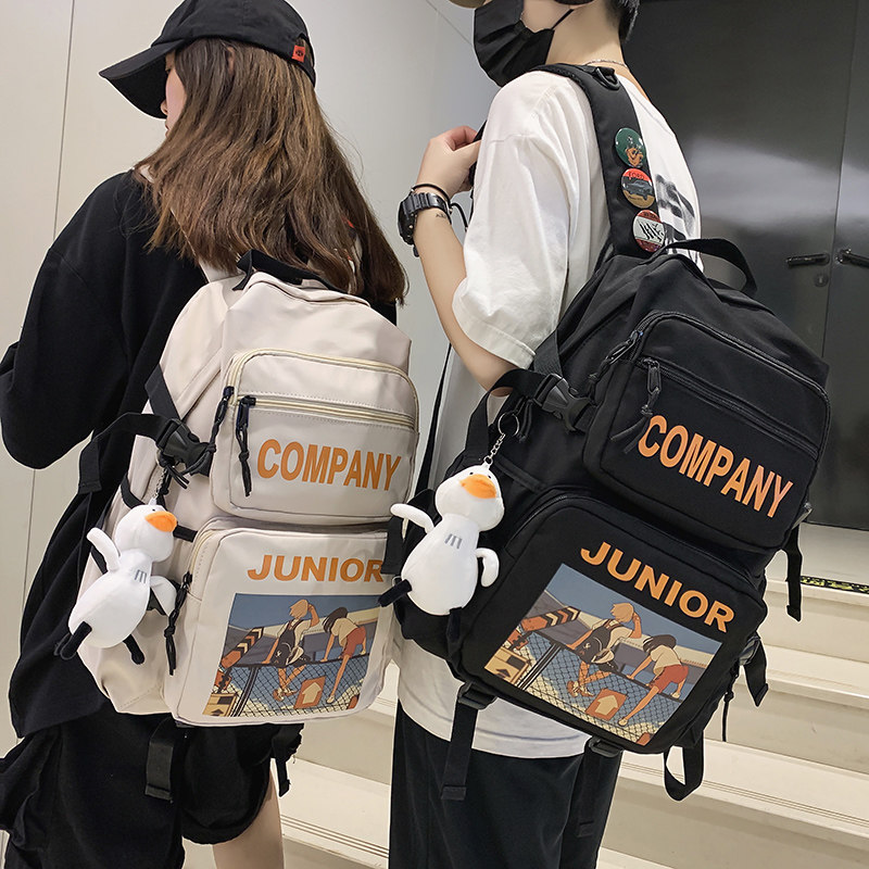 School Bag Men's Junior High School Tide Cards Big Capacity Leisure Travel Bag High School College Students Double Shoulder Bag