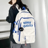 Tide, бретели, ранец, сумка через плечо, вместительный и большой рюкзак, для средней школы, простой и элегантный дизайн