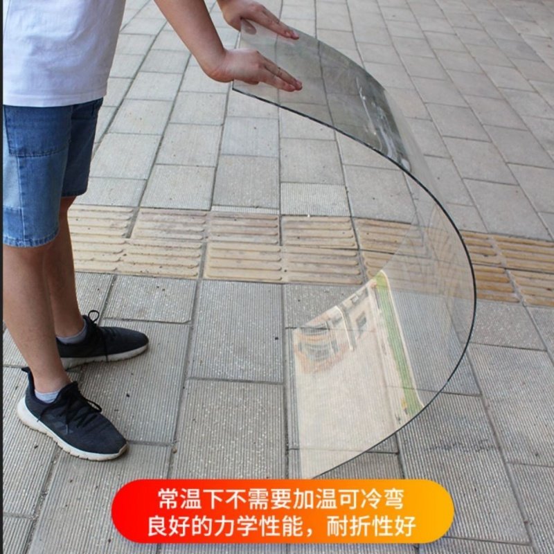 Plexiglass transparent plate plastic plate Ester endurance board canopy PCPC acrylic plate factory direct sales