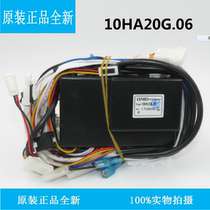 Perfect gas water heater 10HA20G 06 10HB1 10HB1 10HB 10HD1 10HD1 Motherboard Ignitor
