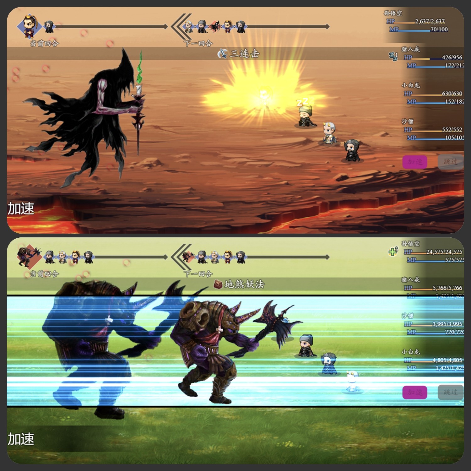 战将泰坦全套：解锁终极战斗体验，燃爆你的游戏之夜