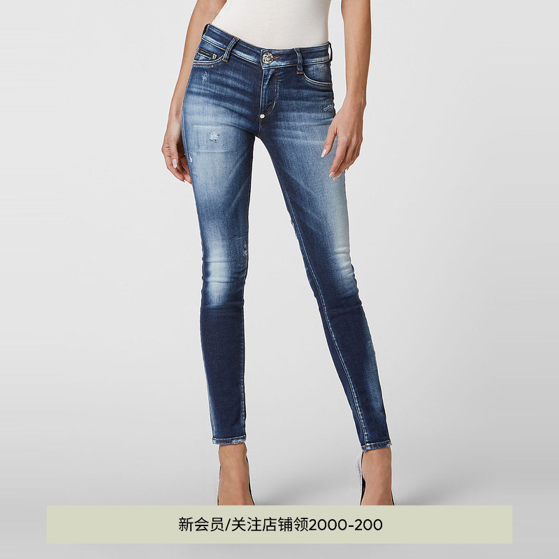Philipp Plein Women's Skinny Jeans