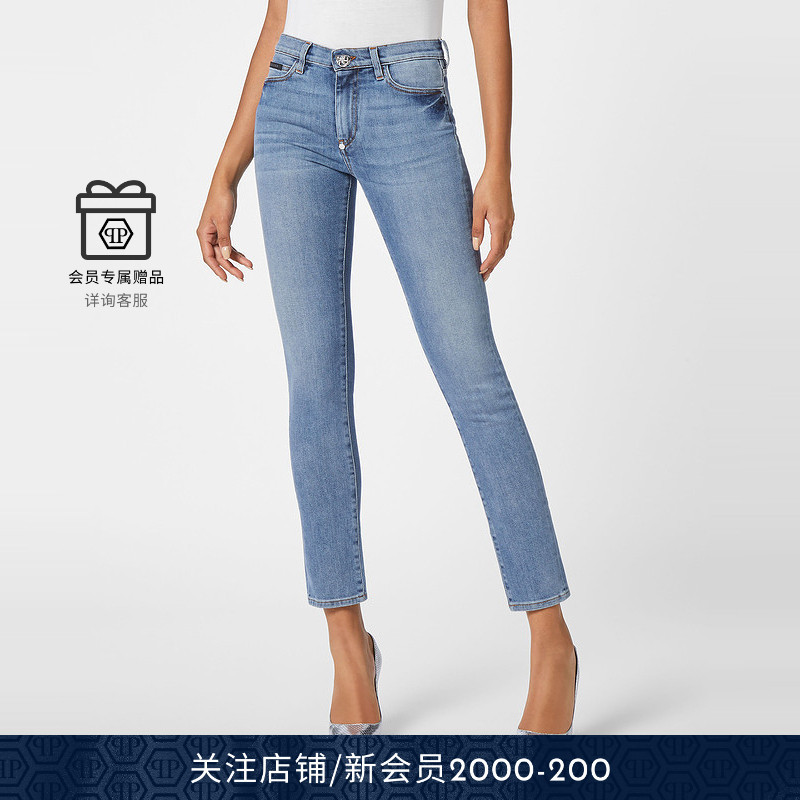 Philipp Plein Women's Stretch Stone-Washed Skinny Jeans