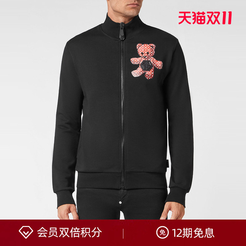 Philipp Plein Men's Teddy Bear Sports Jacket Autumn and Winter Philipp Plein Men's Teddy Bear Sports Jacket Autumn and Winter
