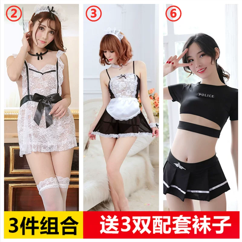 Кskий skirt?