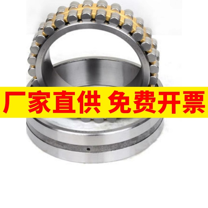 Cylindrical roller machine tool bearings NN3015K 3016 3017 3017 3018 3019 3021 3021 3022P0-Taobao