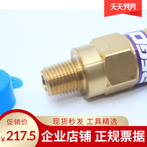 REGO PRV9432F022 SAFETY VALVE FP9432F125PSIG FP9432F125PSIG RELEASE VALVE 9432F100C