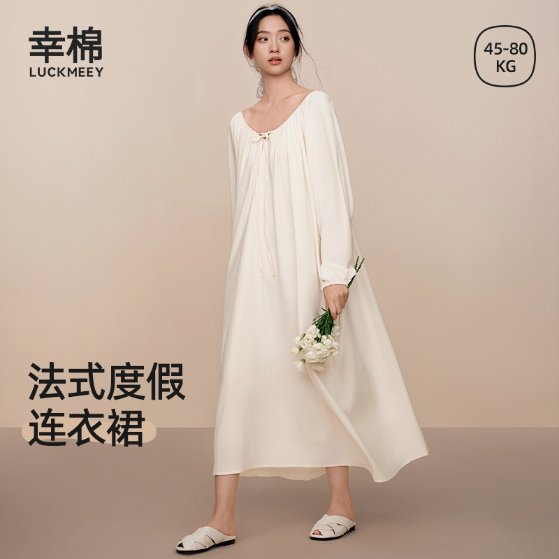 Xingmian French-Style Nightgown for Women, Unique and Beautiful Summer Sleepwear, Sexy Loungewear, High-End Long Dress Xingmian French-Style Nightgown for Women, Unique and Beautiful Summer Sleepwear, Sexy Loungewear, High-End Long Dress