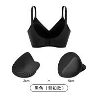 Черная удлиняющая пряжка для бюстгалтера