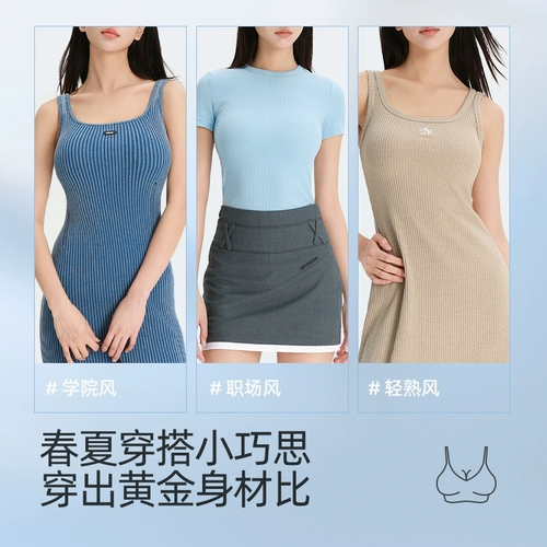 Нижнее белье, бюстгальтер пуш-ап, комиксы, красный бюстгальтер-топ