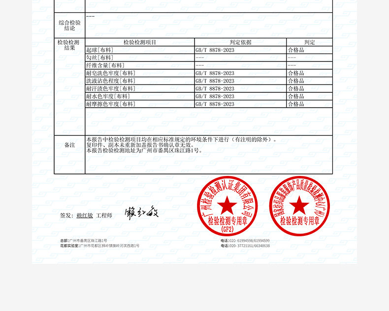 【中國直郵】 幸棉蕾絲內衣【祝緒丹同款】睫毛蕾絲無痕內衣 小胸聚攏顯大美背性感胸罩 曜石黑M (70C/75ABC)