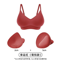 Lucky Red Back Decuction
