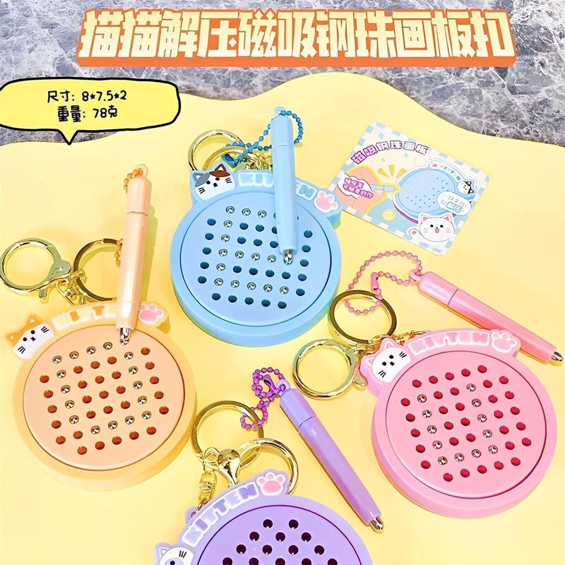 【Fun Stress Relief】Cat Magnetic Steel Ball Drawing Board Magnetic Bead Keychain Couple Best Friend Bag Gift Pendant