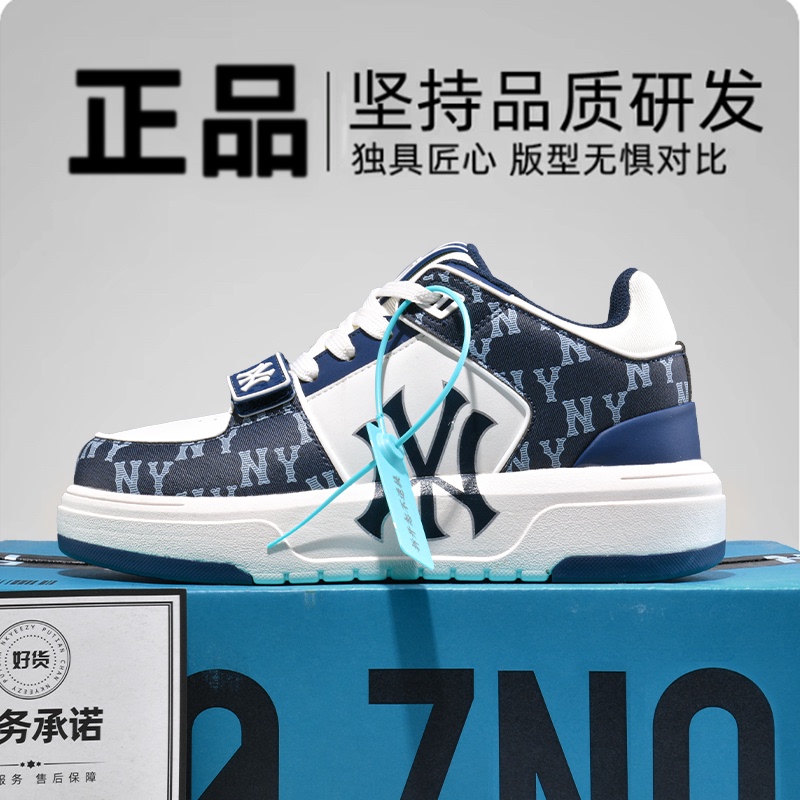 Pure Original High-End Version New York Yankees Shoes Navy Blue Unisex 2026 New Thick-Soled Height-Increasing Sports Casual Sneakers