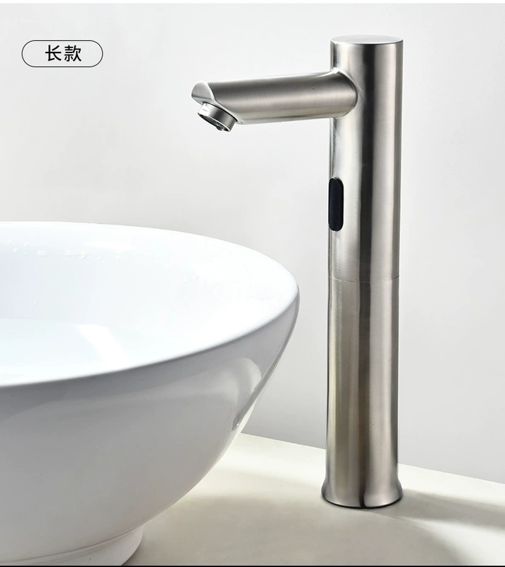 Vòi cảm biến tự động Bồn rửa mặt bàn inox 304 nóng lạnh hồng ngoại vòi cảm biến thông minh phòng tắm vòi cảm ứng caesar
