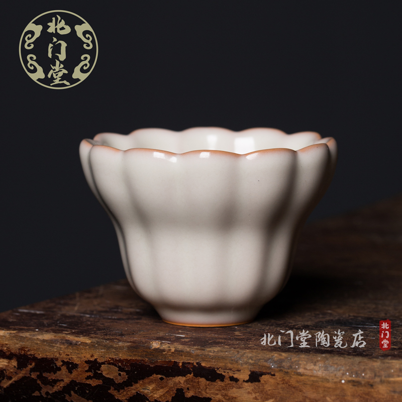 Beimen Gangfu Cup Kungfu Tea Cup Blue Porcelain Dragon Quanquan Tea Cup Gift Box Tea Top