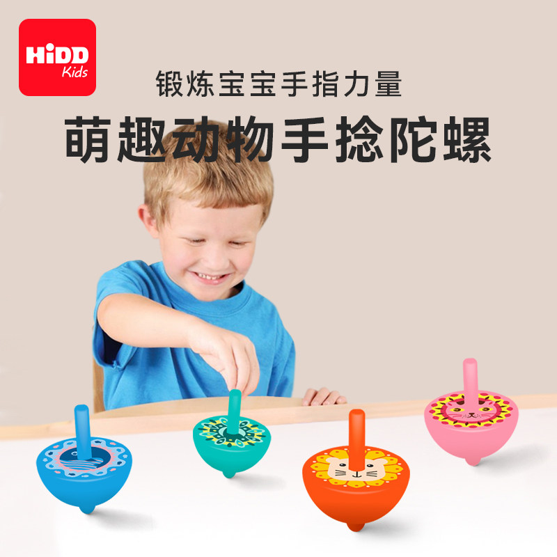 hidd happy with small top children Colour to fight manually rotating nursery wood classic traditional toy puzzle