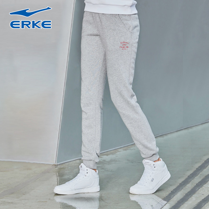 Clear Cabin Discount Hong Starke Women's Pants Sports Long Pants Spring Summer New Pint Cotton Warm Windproof Knitted Sports Pants Women