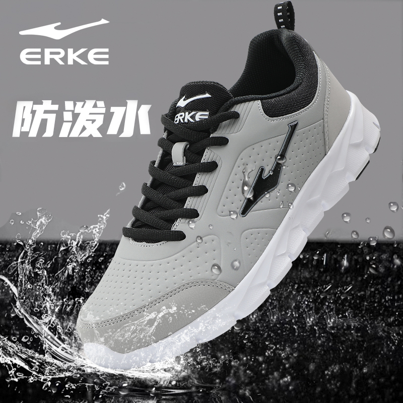 Hongxing Erke Men's Shoes 2026 Spring/Summer New Leather Waterproof Running Shoes Men's Gray Non-Slip Sports Shoes Men's Model Hongxing Erke Men's Shoes 2026 Spring/Summer New Leather Waterproof Running Shoes Men's Gray Non-Slip Sports Shoes Men's Model