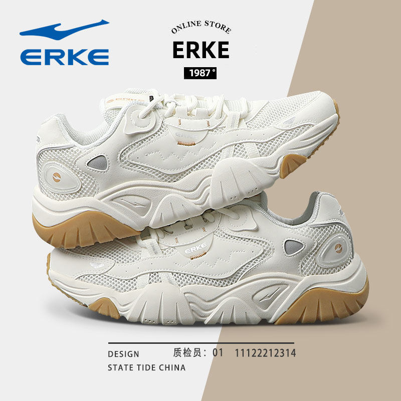 Cat claws 3 0 Hung Stark tennis shoes men's fall new thick bottom shock absorbing sneakers students white shoes-Taobao