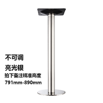 Furniture bar foot stainless steel column cabinet w dining table foot leg coffee table thickened support support foot adjustable gold pad