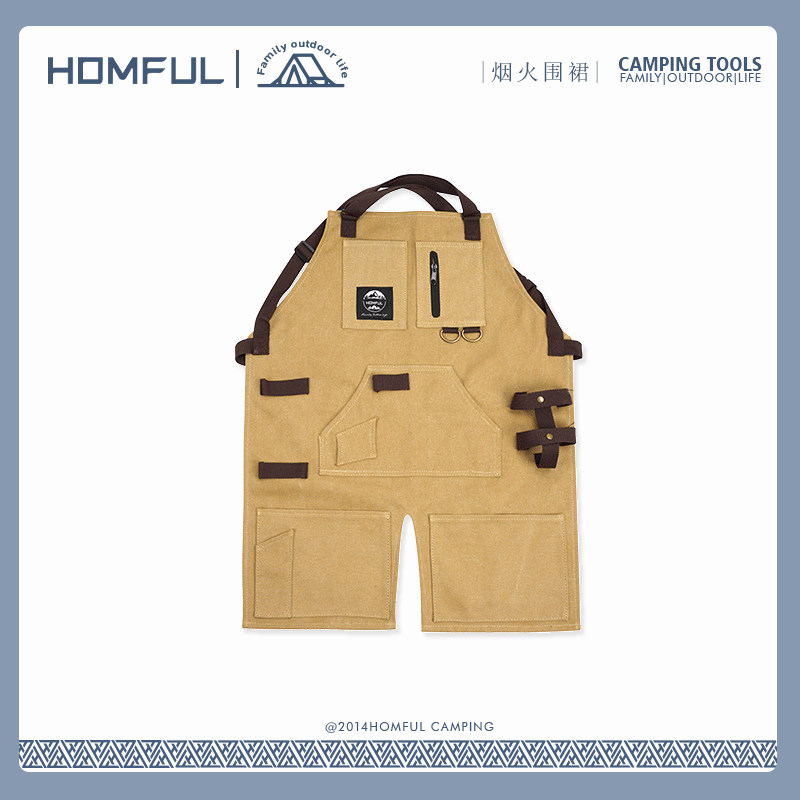HOMFUL Hao Fan Outdoor OperationMulti-functional leather apron camping kitchen cowskin picnic work suit