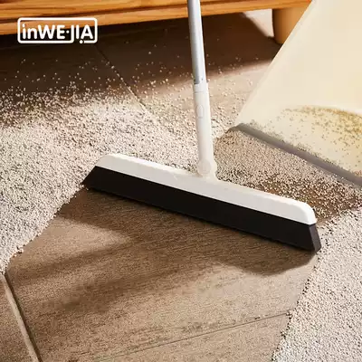 Japanese magic broom dustpan mop set combination sweeping non-stick Hair Broom artifact home Magic Broom