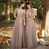 Блестки для ногтей, платье подружки невесты, зимний лонгслив, вечернее платье, юбка, коллекция 2023, по фигуре