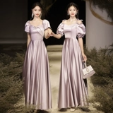 Сиреневое летнее платье подружки невесты, вечернее платье, по фигуре
