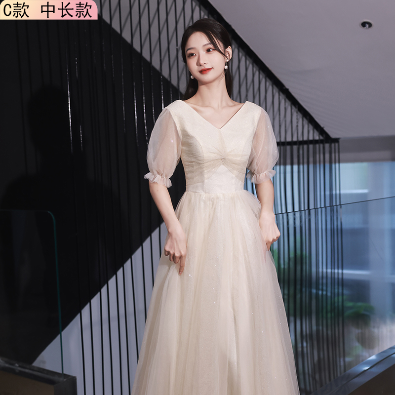  XL+Long, champagne color, mid-length   + $1.57 