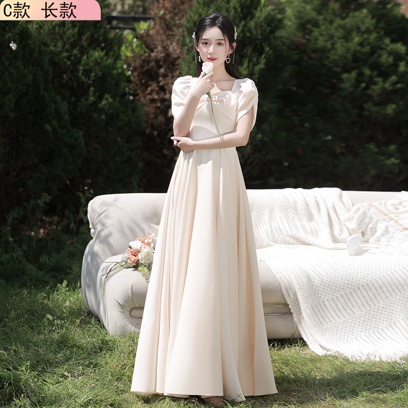  XL+Long, summer, thin, champagne color   + $1.57 