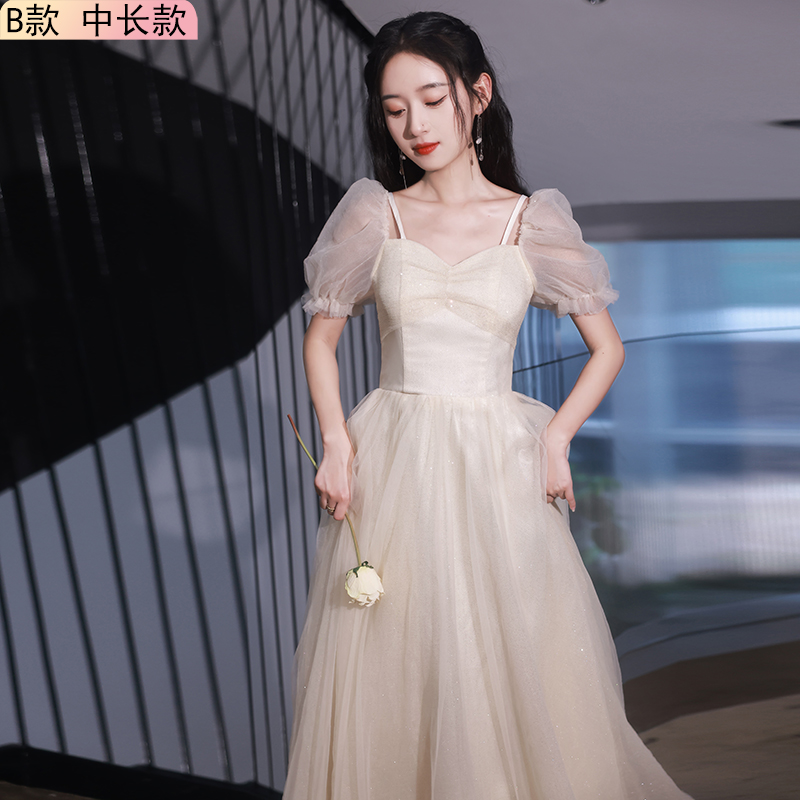  XL+Long, champagne color, mid-length   + $1.57 