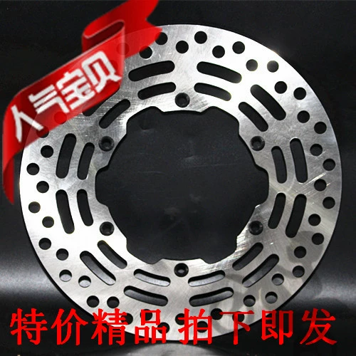 WR125 YZ125 YZ250F WR400F WR426F YZ426F đĩa phanh trước đĩa phanh đĩa phanh đĩa phanh - Pad phanh