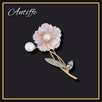 Japan and South Korea wild natural shell brooch Plum blossom brooch luxury atmosphere cherry blossom pin high-end retro temperament female tide