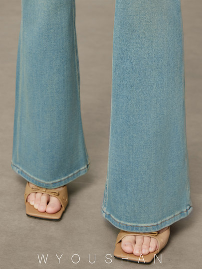 Slightly booted jeans for women, high-waisted, slim-fitting, autumn and winter petite bell-bottoms, light-colored pants 9109