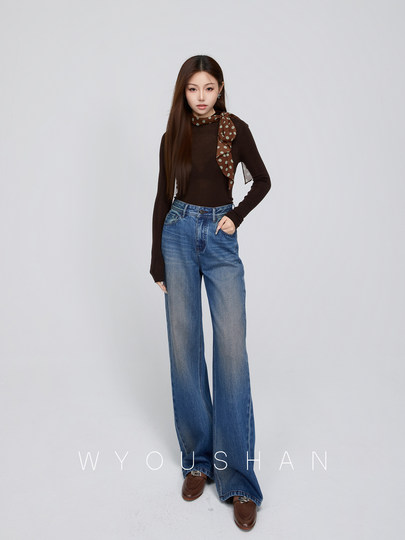 【王幼珊】阔腿牛仔裤女拖地高腰秋冬季直筒长裤宽松裤子 漆蓝505