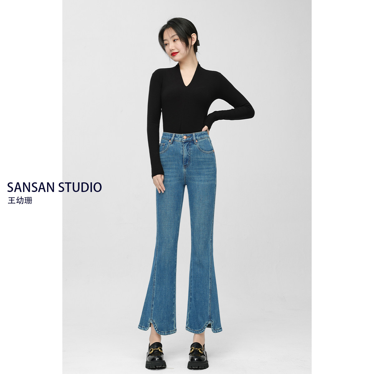 Wang Yashan Design Mini Lama Jeans High Nine Spring 2023 New Young - san New Young - Shine Pants