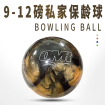 Fuli Bowling Supplies New Bowling Ball Personalized Bowling Black Gold Suitable for Straight Line Playing