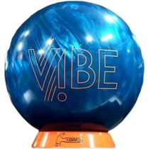 Foes bowling supplies 2023 new 10 pounds of flying saucer ball import balls