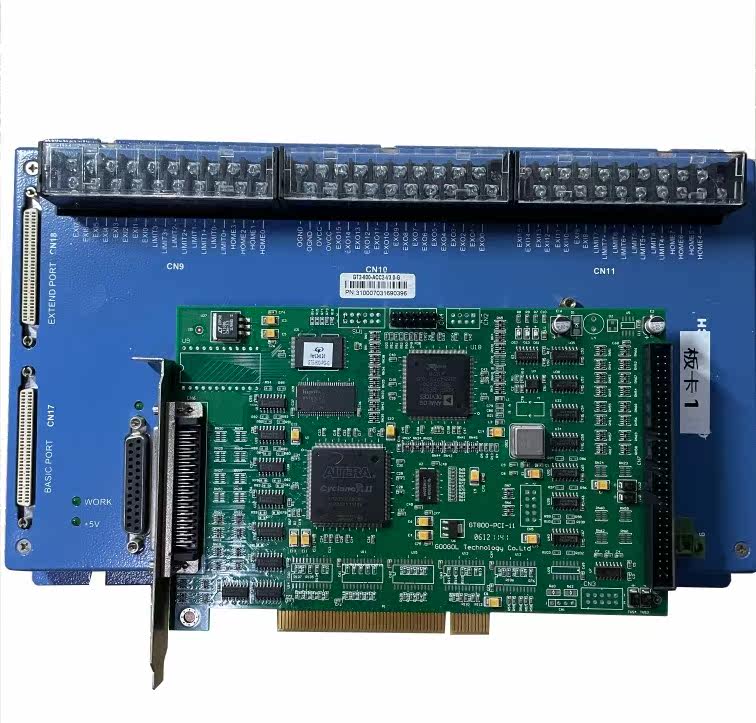 Solid high-tech GT2 800 ACC2 2 V3 G box complete package with two white lines to color new spot