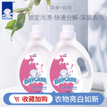 Deqi daycare infant special laundry detergent baby children laundry detergent fruit fragrance to stain