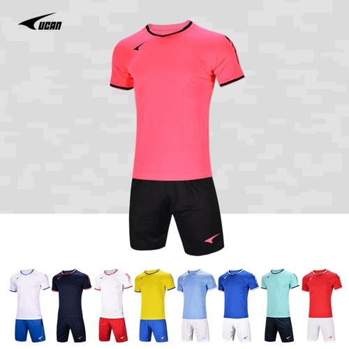 Футбольная форма, дышащий комплект для тренировок, делается под заказ