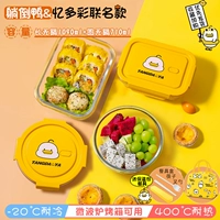 [Утка/Желтая утиная Семейство Юнион] 1090+710 Cartoon Package+СУДЬБА