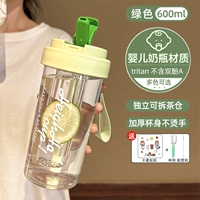 Зеленая импортная наклейка, комплект, 600 мл