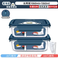 [Fantasy Blue Duck/Co -Brice] 1060+1060 (только 50 наборов сбора и покупки посуды)