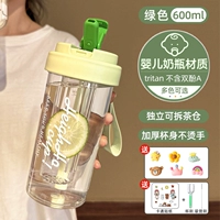 Зеленая импортная трехмерная наклейка, комплект, 600 мл, 3D