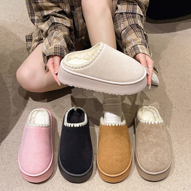 6.0 Thick-Soled Height-Increasing Cotton Slippers for Women, 2025 Winter New Style, Indoor Plush Non-Slip Outdoor Closed-Toe Cotton Shoes