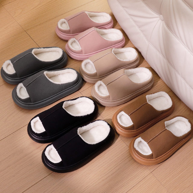 4.5 Thick-Soled soft sole Plush Cotton Slippers for Men and Women, Autumn and Winter Couple's Home Indoor Fleece-Lined Warm Slippers, Suitable for Outdoor Wear with Soft Soles